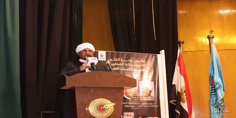 وزير الأوقاف السوداني الأسبق يؤكد: العلاقات بين مصر والسودان تاريخية ومستمرة