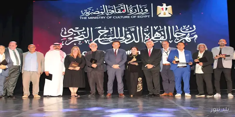 وزير الثقافة يشارك في ختام مهرجان المسرح التجريبي ويحتفي بالفائزين بجوائزه