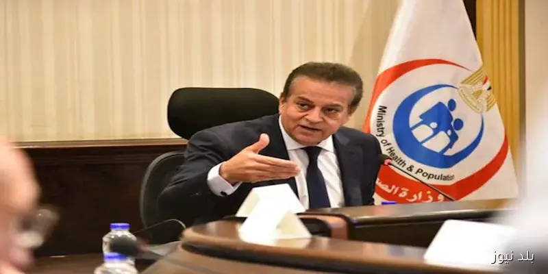 وزير الصحة يعلن عن تطوير طوارئ مستشفى الهرم لزيادة طاقته ثلاث مرات